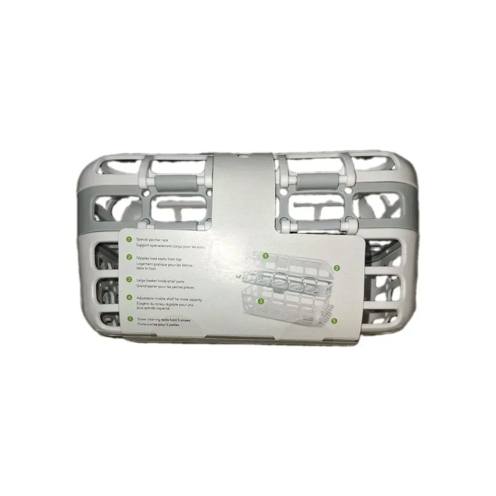 Munchkin High Capacity Dishwasher Basket White & Gray, 25% LARGER, BPA Free, NEW